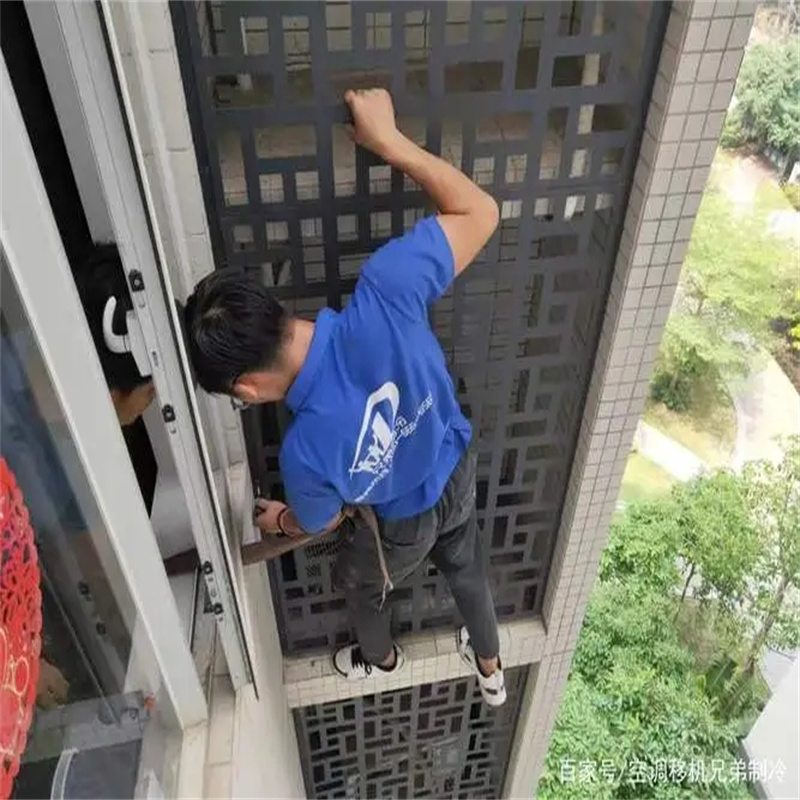 深圳龙华区政府别墅高层空调怎么维修